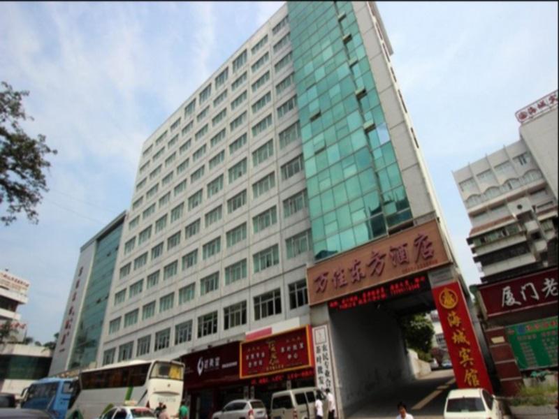 Xiamen Wanjia Oriental Hotel Buitenkant foto