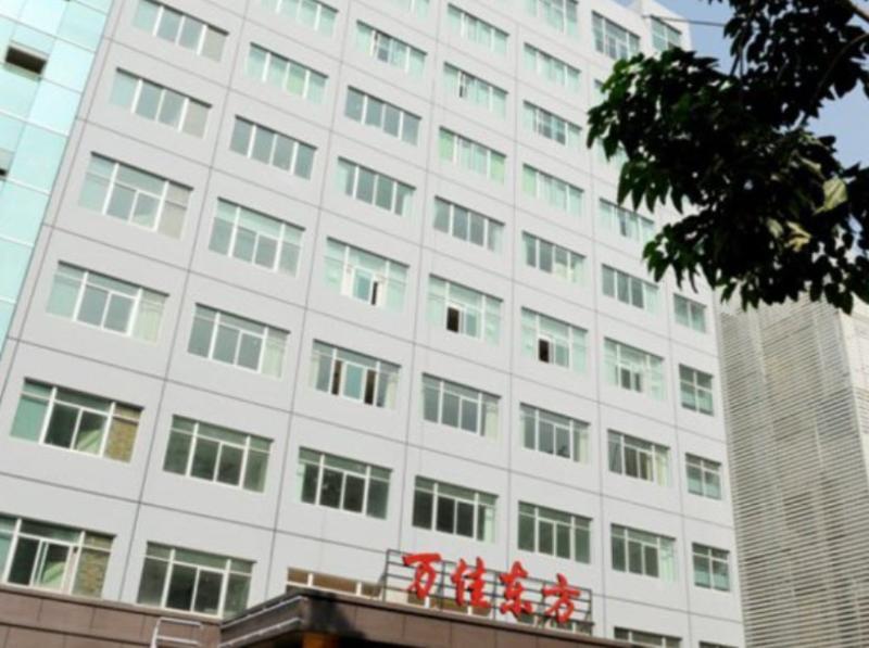 Xiamen Wanjia Oriental Hotel Buitenkant foto